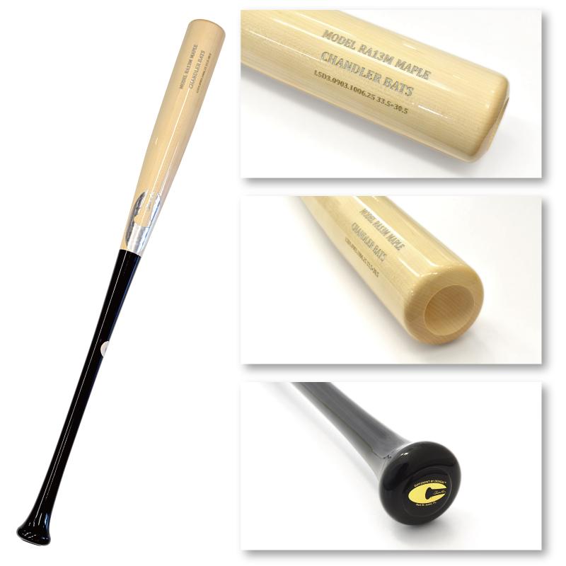 輸入品 ／ 正規品 ] チャンドラー バット CHANDLER BATS RA13M MAPLE
