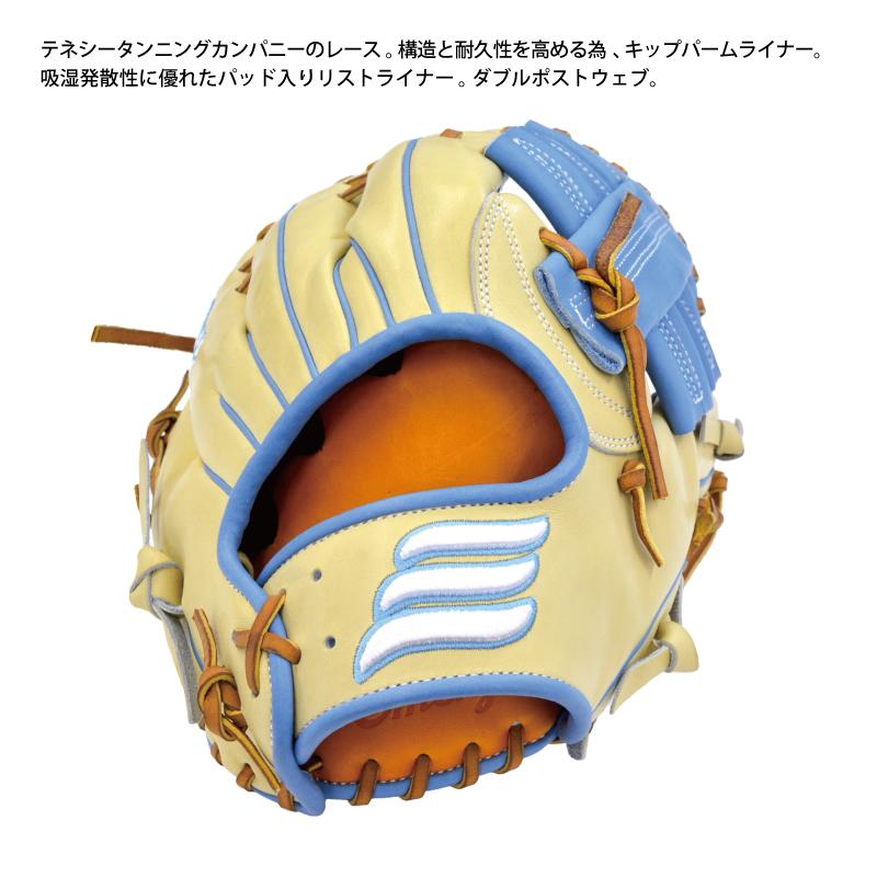 エメリー　EMERY YC52 外野手用グローブ　サミットシリーズ ◇在庫1点限り◇ [ 輸入品 ／ 正規品 ] エメリー EMERY 外野手用