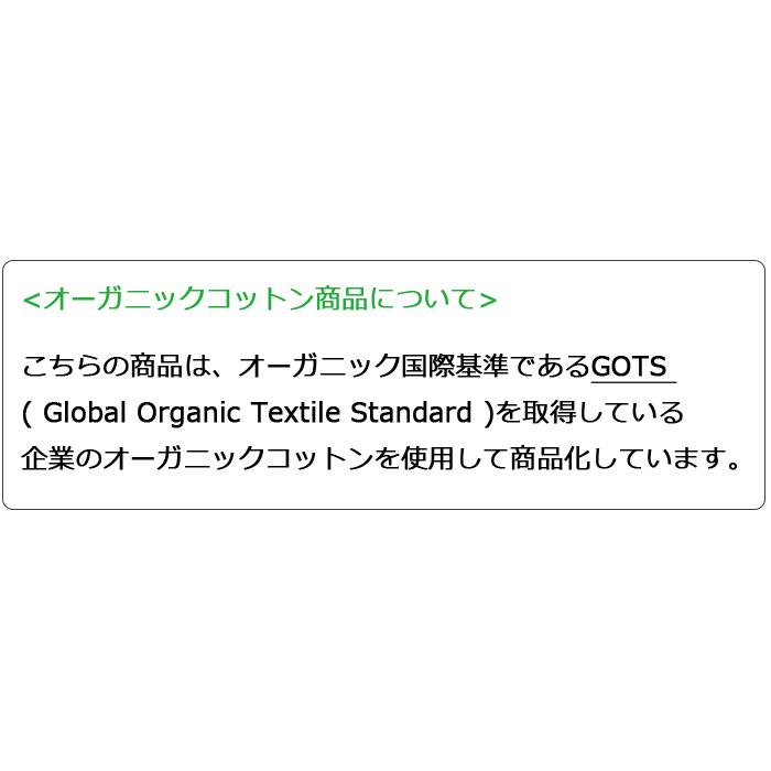 医療用帽子 春夏秋用 オーガニック ガーゼコットンキャップ  日本製 メンズ レディース 抗がん剤副作用 脱毛 手術後用ケア帽子｜cocolo-yah｜17