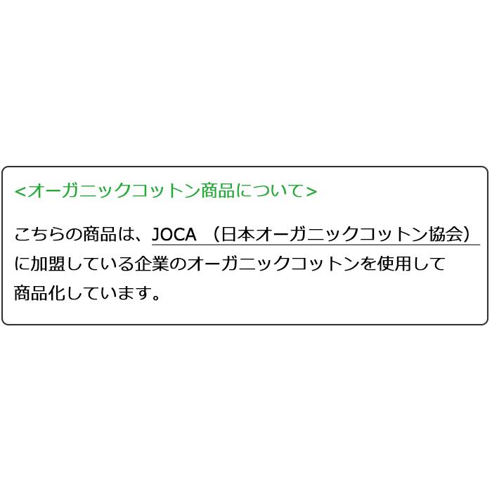 医療用帽子 秋冬用 オーガニックボーダー編みキャップ 無縫製 日本製 メンズ レディース 抗がん剤副作用 脱毛 手術後用ケア帽子 薄毛 白髪隠し|cocolo-yah|14