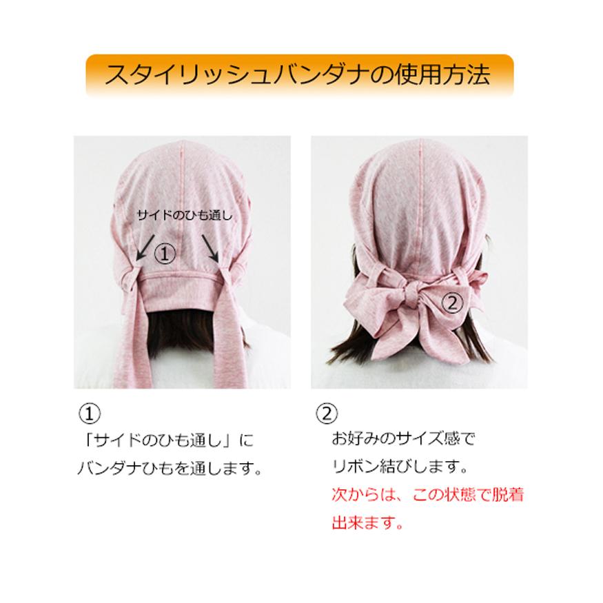 新品タグ付 パンフ掲載 SKULL MUSHROOM柄コットン針抜きカーディガン 新品タグ付パンフ掲載 SKULL MUSHROOM柄 コットン針抜きカーディガン