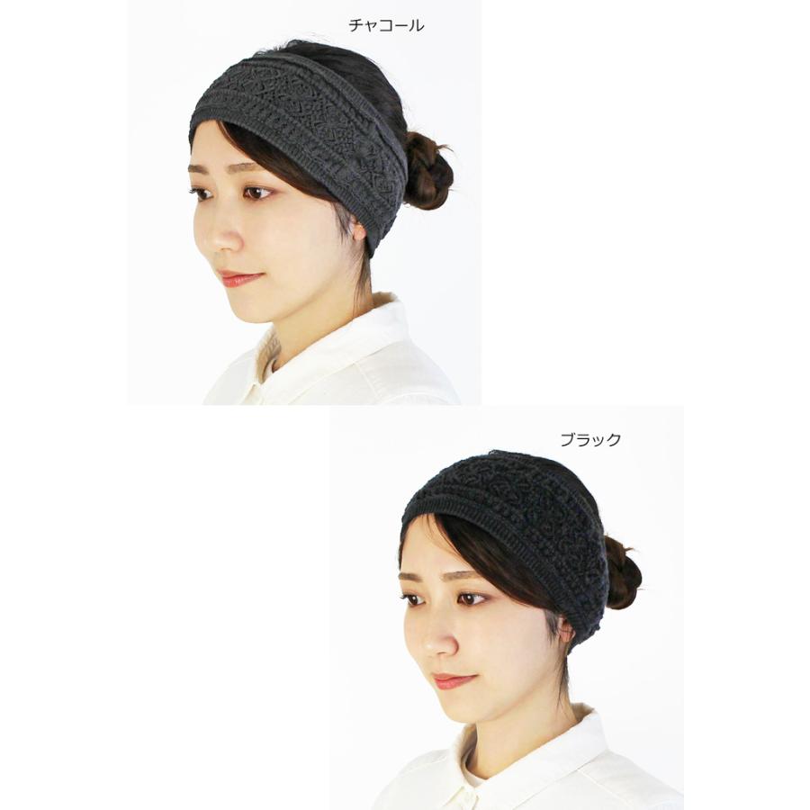 ヘアバンド オーガニック レース編み（無縫製）【日本製
