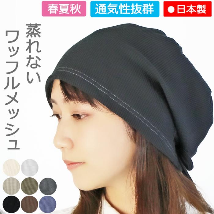 こあさん専用 未使用品✨MHL.　24AW　PADDED COTTON NYLO PADDED COTTON NYLON - SELECT EYE COMPANY：セレクトアイ