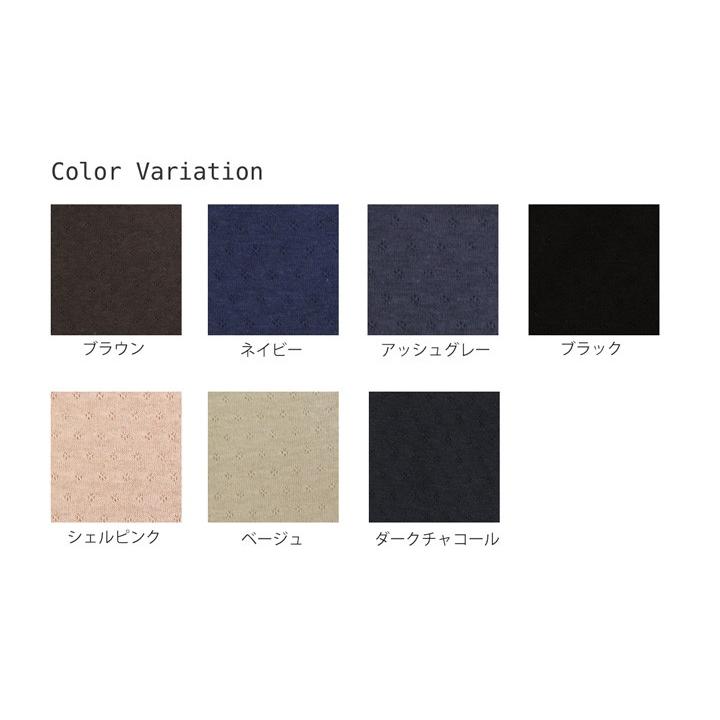 医療用バンダナ 秋冬用 オーガニック猫足柄ふんわりバンダナキャップ 日本製 レディース 抗がん剤副作用 脱毛 手術後用ケア帽子|cocolo-yah|06