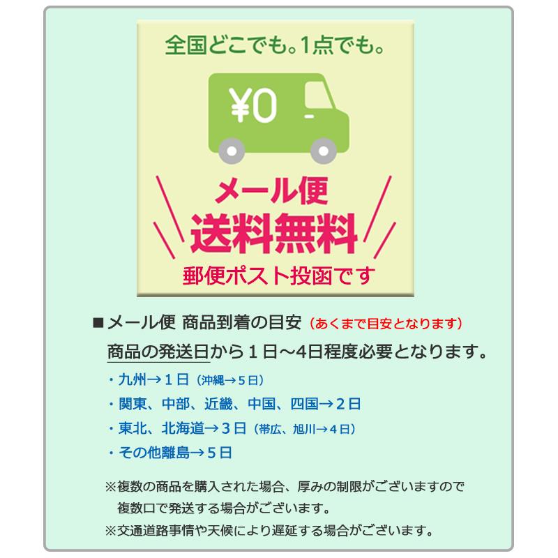 医療用帽子 秋冬用 オーガニック ワッフル柄ルーズロングキャップ 日本製 メンズ レディース 抗がん剤副作用 脱毛 手術後用ケア帽子 薄毛 白髪隠し｜cocolo-yah｜19