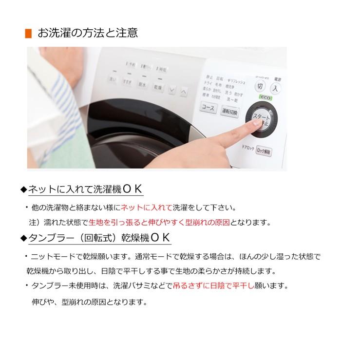 医療用バンダナ 春夏秋用 ペイズリー柄ふんわりバンダナキャップ 日本製 レディース 抗がん剤副作用 脱毛 手術後用ケア帽子|cocolo-yah|06