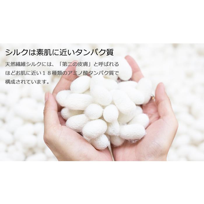 超軽量10g】天然シルクメッシュ無縫製インナーキャップ【洗えるシルク