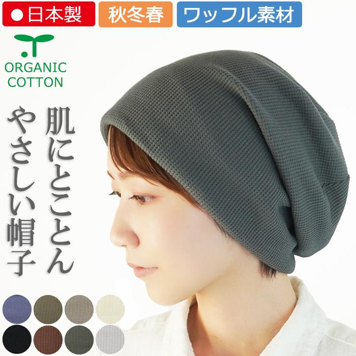 cocoさま専用 NEWココトーキョー ヘキサタイプ 炭 | 炭から探す,ココ