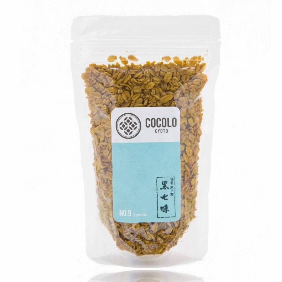 No.9「Kuro-Shichimi(祇園黒七味)」 :zawm9a0tn2:COCOLO-KYOTO - 通販 - Yahoo!ショッピング No.9「Kuro-Shichimi(祇園黒七味)」 :zawm9a0tn2:COCOLO-KYOTO - 通販 - Yahoo!ショッピング
