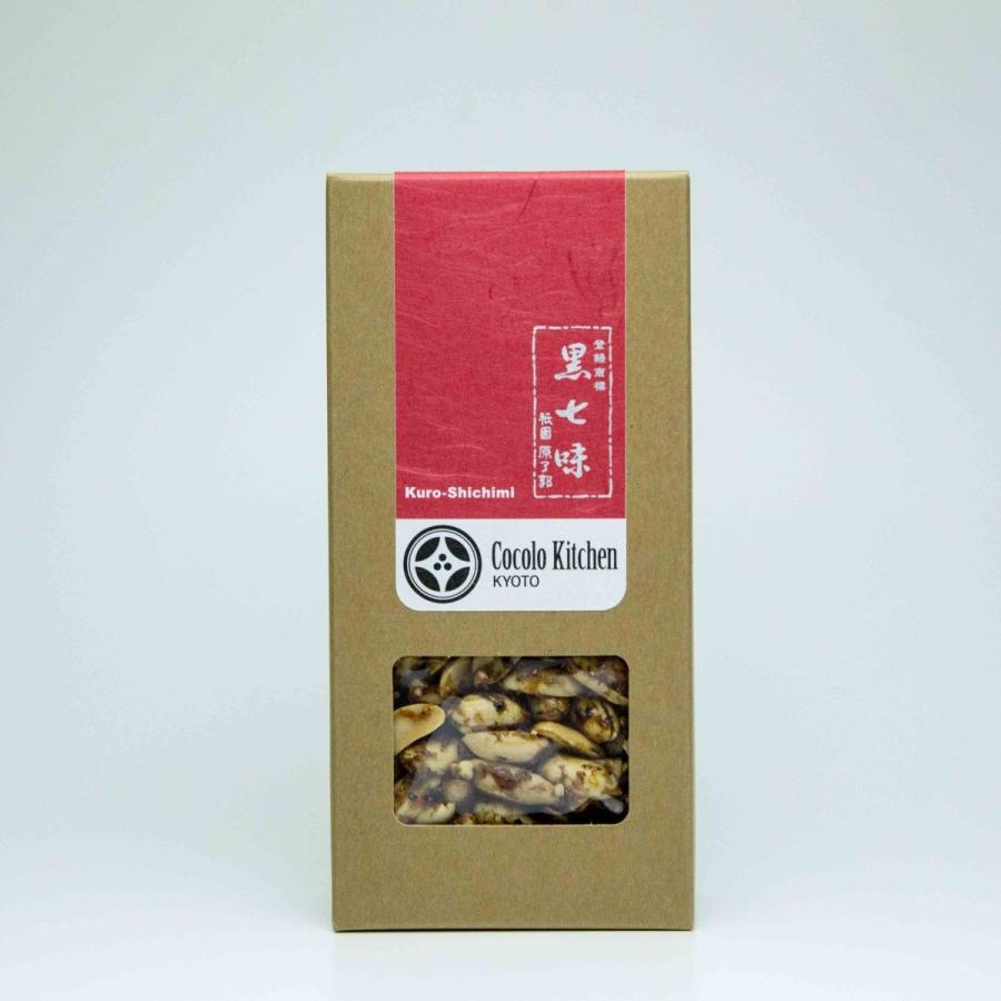 Kuro-Shichimi Peanuts(祇園黒七味ピーナッツ)」 : COCOLO Kuro-Shichimi Peanuts(祇園黒七味ピーナッツ)」 : COCOLO