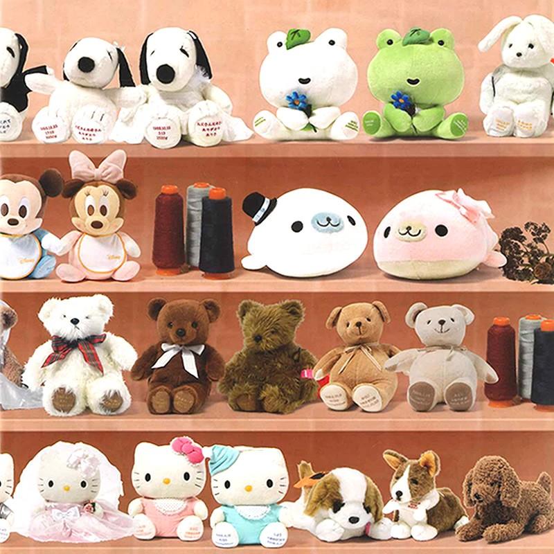 ミッフィー ベビー サックス ウェイトドール Miffy 出産祝い お誕生日祝い 両親贈呈 名入れ ぬいぐるみ 足裏刺繍 Leda Miffy03 ココロラショップ 通販 Yahoo ショッピング