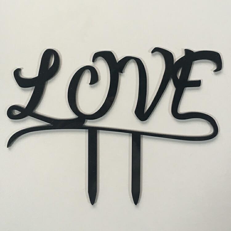 送料無料ケーキトッパー「LOVE」ウエディングケーキトッパー/アクリルケーキトッパー/ウエディングケーキ用飾り/Wedding Cake