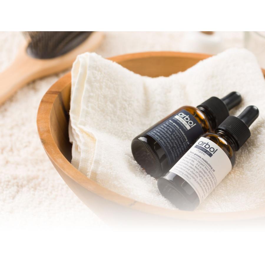 バオバブ バオバブオイル キャリアオイル Carrier Oil スキンオイル