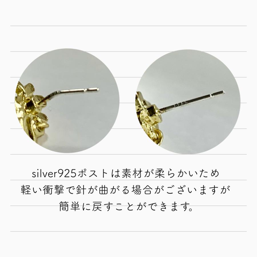 マットゴールドフラワー 大粒パールピアス花 ピアス 大ぶり パール