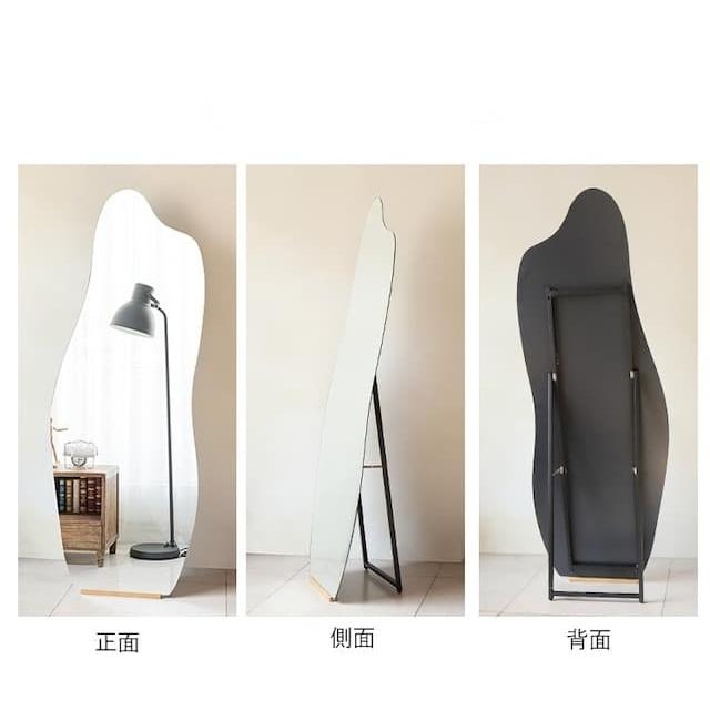 2タイプ/スタンド付き＊160cm ウェーブ 波型 カーブドレスミラー