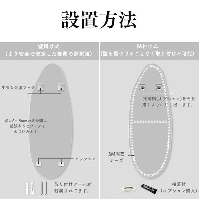 4size/ニュアンスカーブミラー 全身鏡 姿見 バスルームウォールミラー