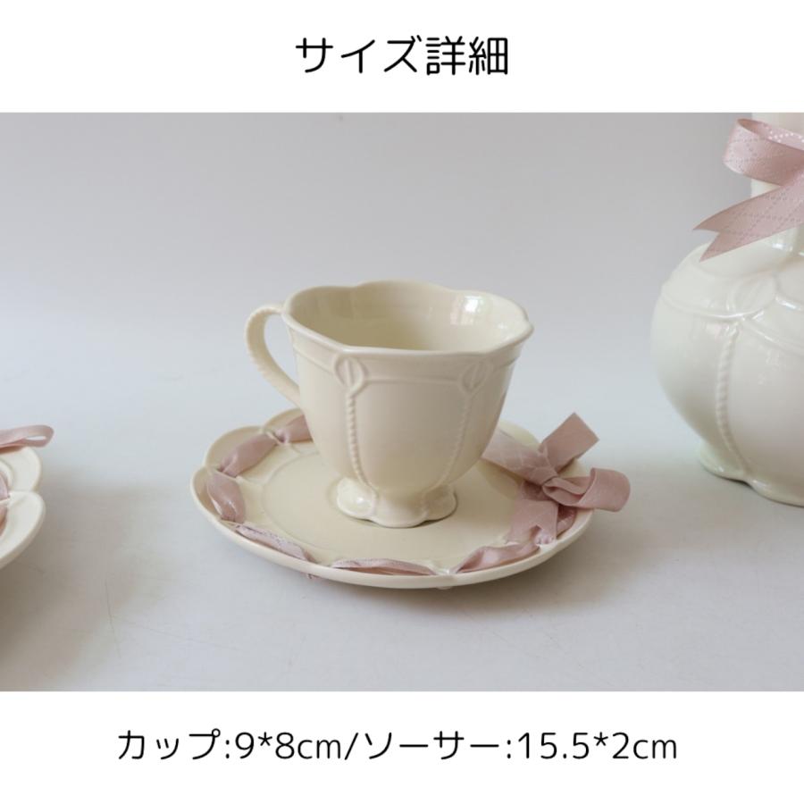 2タイプ/ピンクリボンのスカラッププレート お皿 食器 コップ 可愛い
