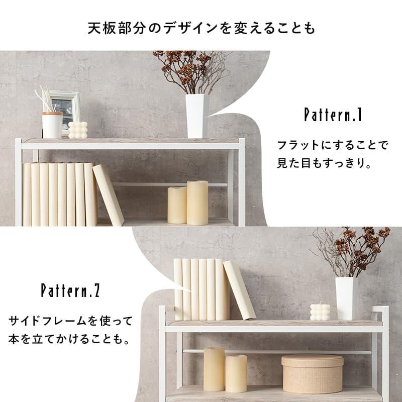 【その他デスク、机】最終セール！木目調の棚板にアイアンフレームを合わせたシンプルなデザインのオープンラック。4段タイプ