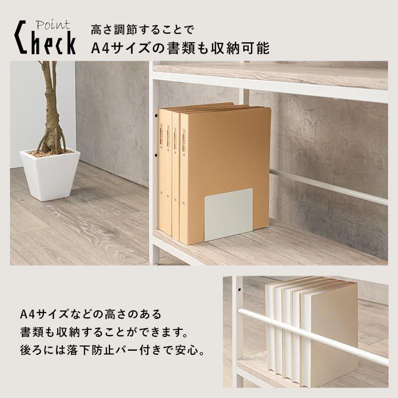 【その他デスク、机】最終セール！木目調の棚板にアイアンフレームを合わせたシンプルなデザインのオープンラック。4段タイプ