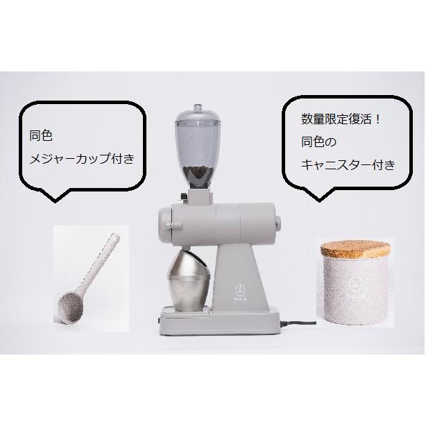 Kalita カリタ NEXT G GRAY 北海道限定カラー+同色メジャー Kalita カリタ NEXT G GRAY 北海道限定カラー+同色メジャー