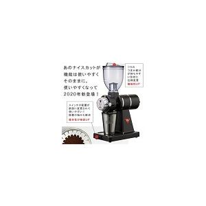 カリタ ナイスカットG プレミアムブラウン :kalitanicecutGPB カリタ ナイスカットG プレミアムブラウン :kalitanicecutGPB