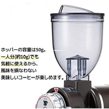 Kalita カリタ ナイスカットG プレミアムブラウン : CoCoMAMEYA Kalita カリタ ナイスカットG プレミアムブラウン : CoCoMAMEYA
