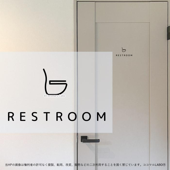 ドアステッカー 4. RESTROOM シンプル トイレ お手洗い ルームサイン ステッカー ピクトサイン（Yahoo!・ココマルLABO）