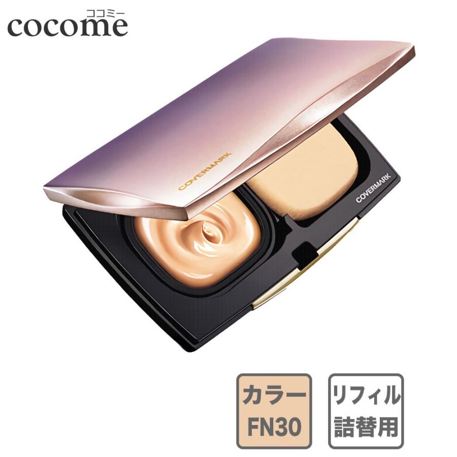 COVERMARK カバーマーク フローレスフィット FN30 リフィル COVERMARK カバーマーク フローレスフィット FN30 リフィル