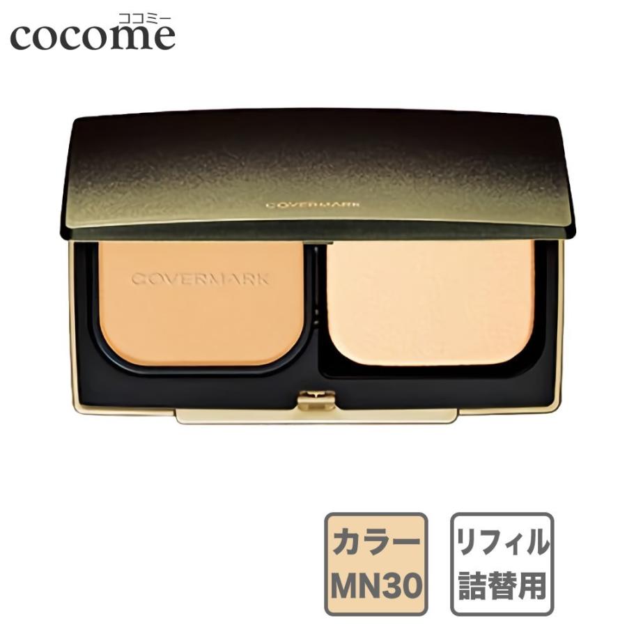 COVERMARK（カバーマーク） モイスチュアヴェール LX MN30 リフィル