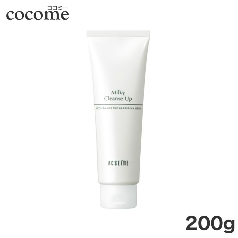 アクセーヌ　ミルキィ クレンズアップ （メイク落とし） Amazon.co.jp: アクセーヌ ミルキィ クレンズアップ (メイク