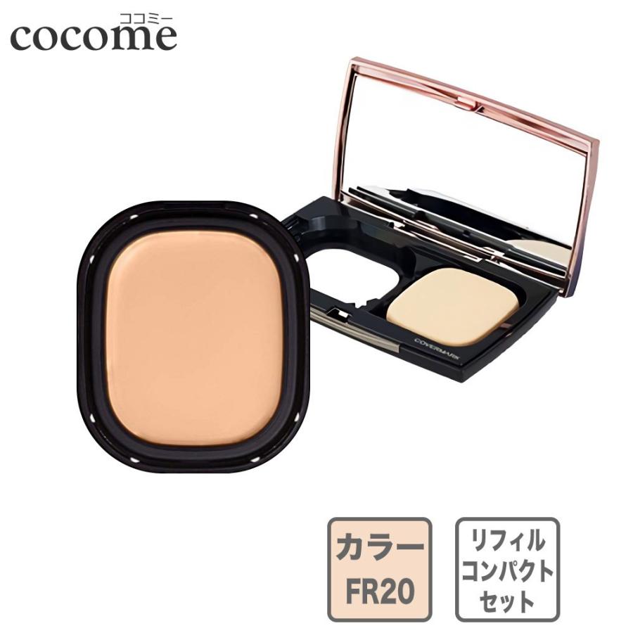 カバーマーク フローレスフィット Fr リフィル 専用コンパクトケース スポンジ付き セット Cov0027 Set Cocome ココミー 通販 Yahoo ショッピング