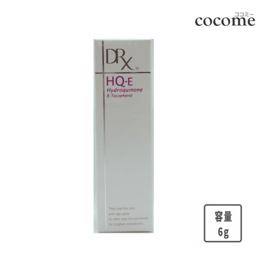 DRX HQダブルブライトE 6g クリーム ロート製薬 クリックポスト発送