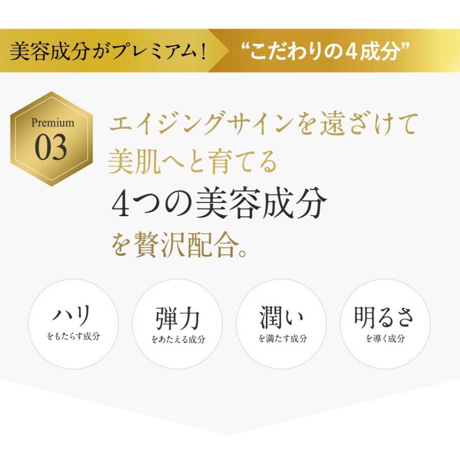 エニシー グローパック 回分 正規品 送料無料 炭酸ガスパック 炭酸