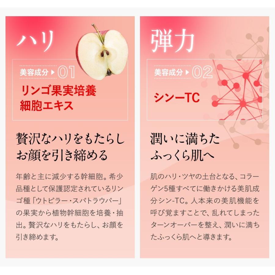 エニシー グローパック 10回分 正規品 送料無料 炭酸ガスパック 炭酸パック 美顔 エステ リズム株式会社<お一人様2個まで>エニシーグローパック 残りわずか :ENI0001:cocome(ココミー) - 通販 - Yahoo!ショッピング エニシー グローパック 10回分 正規品 送料無料 炭酸ガスパック 炭酸パック 美顔 エステ リズム株式会社<お一人様2個まで>エニシーグローパック 残りわずか :ENI0001:cocome(ココミー) - 通販 - Yahoo!ショッピング