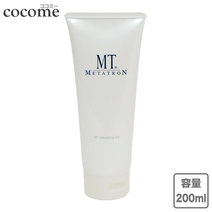 新品　未使用　MT メタトロン　クレンジングジェル　200ml