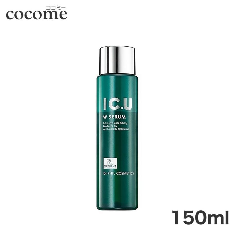 フィルナチュラント IC.U Wセラム 150mL | 