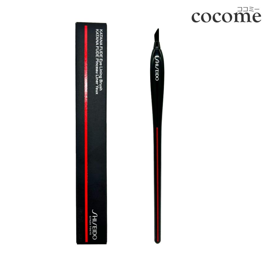 shiseido資生堂　ブラシセット 楽天市場】資生堂 ブラシ ブラシセット ファンデーション HASU FUDE