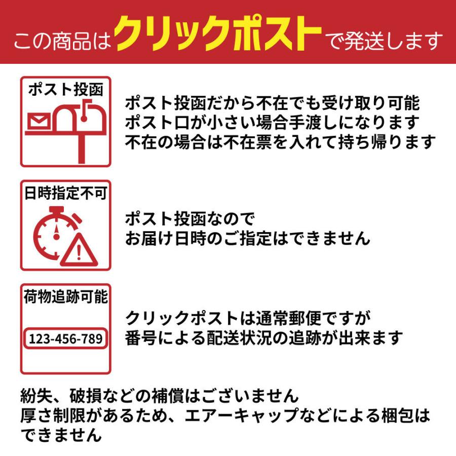 SPICARE スピケア VOSマスクパック 5枚 ビクトリーオブスキン