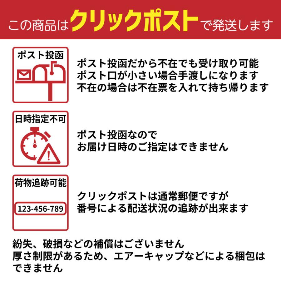 SUPALIV スパリブ 3粒入×3袋セット 送料無料 クリックポスト発送 お酒 アルコール サプリメント 二日酔い防止 肝臓 飲み会 飲み過ぎ 忘年会 新年会 個包装｜cocome｜02