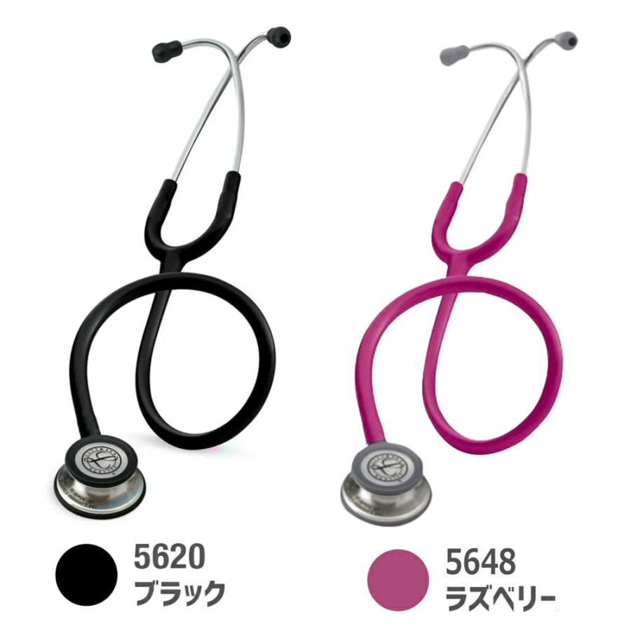 春限定 5%OFF】聴診器 リットマン クラシックIII 全15色 国内 春限定 5%OFF】聴診器 リットマン クラシックIII 全15色 国内
