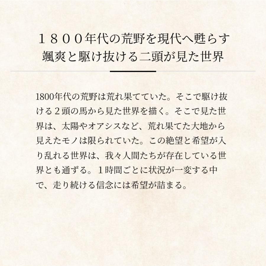 【ココマイスター】ナポレオンカーフ・ボナパルトパース 財布 メンズ  革 日本製 ブランドの画像