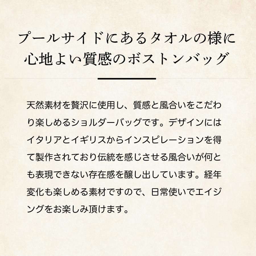 【ココマイスター】ダブルウッド・クラシカルボストン ボストンバッグ メンズ 革 日本製 ブランド オークバーク | COCOMEISTER | 05