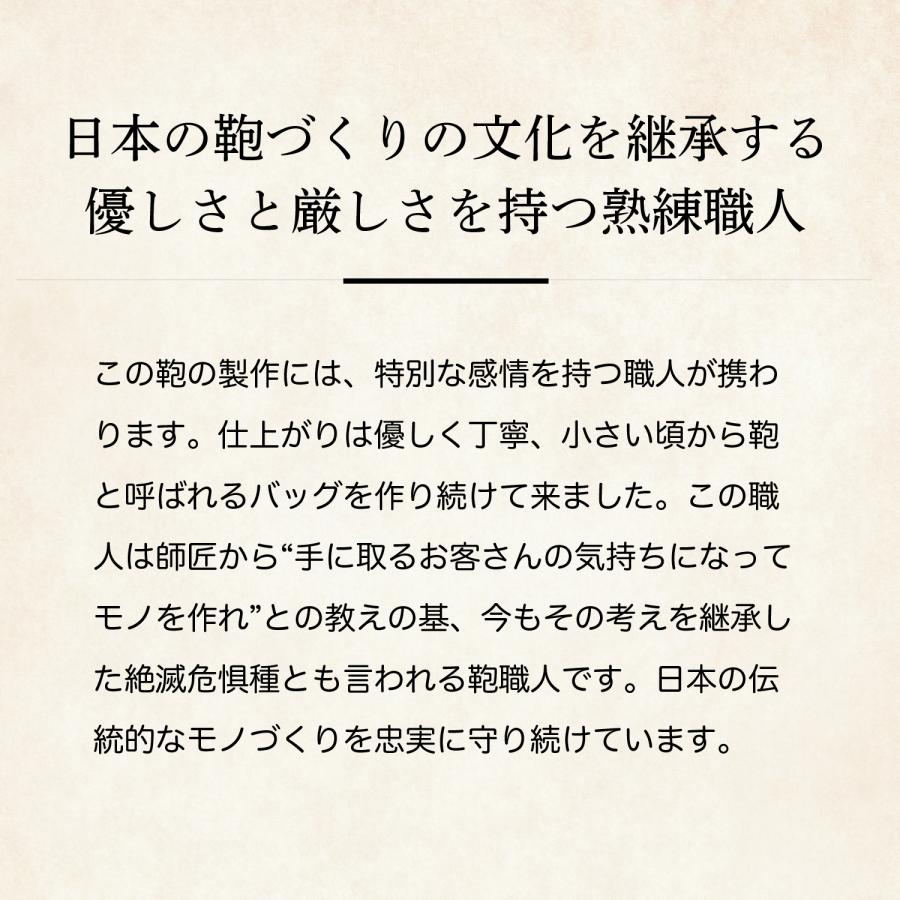 【ココマイスター】ダブルウッド・クラシカルミニボストン ミニバッグ ボストンバッグ メンズ 日本製 ヌバック ダブルウッド ショルダーバッグ セカンドバッグ | COCOMEISTER | 07