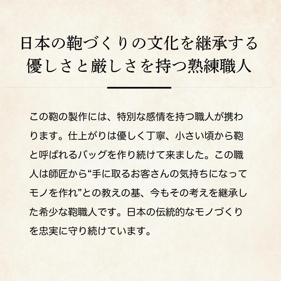 【ココマイスター】ダブルウッド・クラシカルミニショルダー ミニバッグ メンズ 日本製 ヌバック ダブルウッド ショルダーバッグ セカンドバッグ | COCOMEISTER | 07