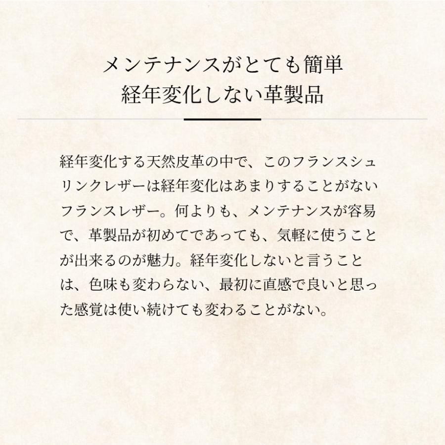 【ココマイスター】マットシュリンク・ボストンダレス ボストンバッグ メンズ 革 日本製 ブランドの画像