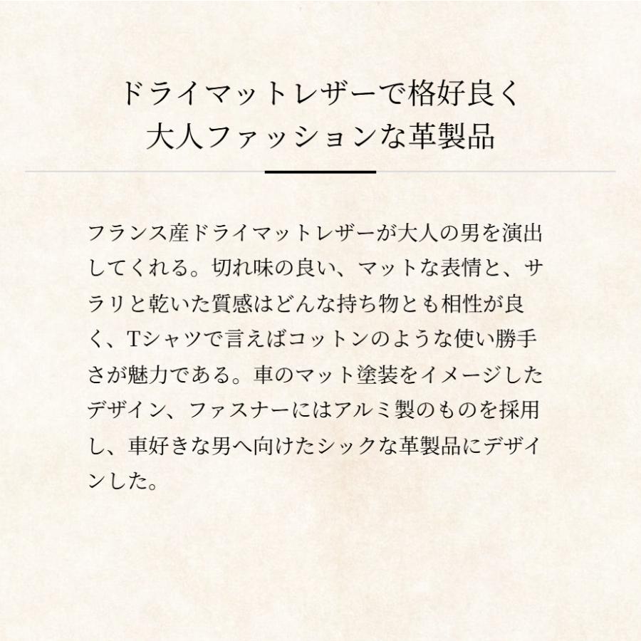 【ココマイスター】マットシュリンク・ボストンダレス ボストンバッグ メンズ 革 日本製 ブランドの画像