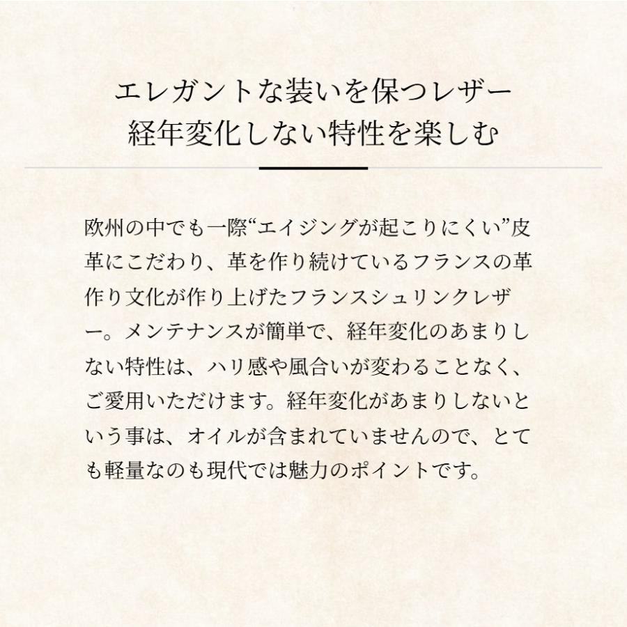 【ココマイスター】マットシュリンク・ランタンバッグ セカンドバッグ メンズ 革 日本製 ブランド | COCOMEISTER | 05