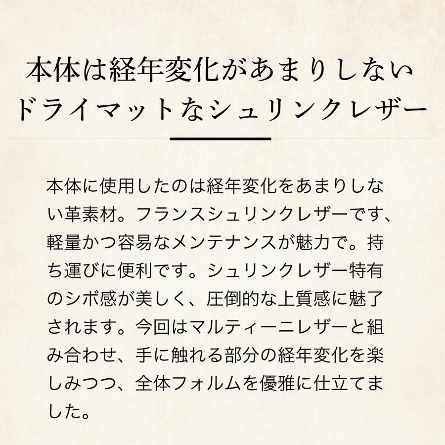 【ココマイスター】マットシュリンク・ミディアムタンク ボストンバッグ メンズ 革 日本製 ブランドの画像
