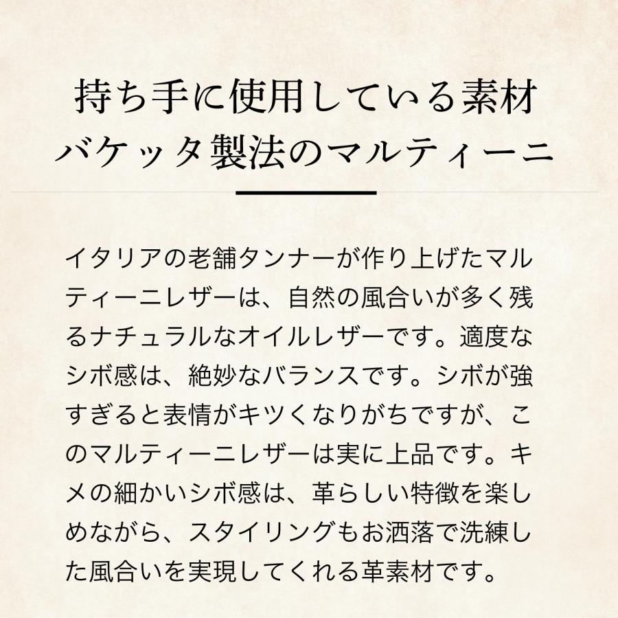 【ココマイスター】マットシュリンク・ミディアムタンク ボストンバッグ メンズ 革 日本製 ブランドの画像