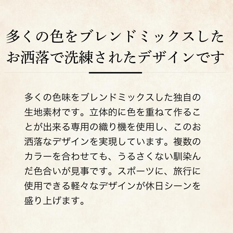 【ココマイスター】フェンウェイパーク・アメリカンドリーム トートバッグ メンズ 革 日本製 ブランド | COCOMEISTER | 04